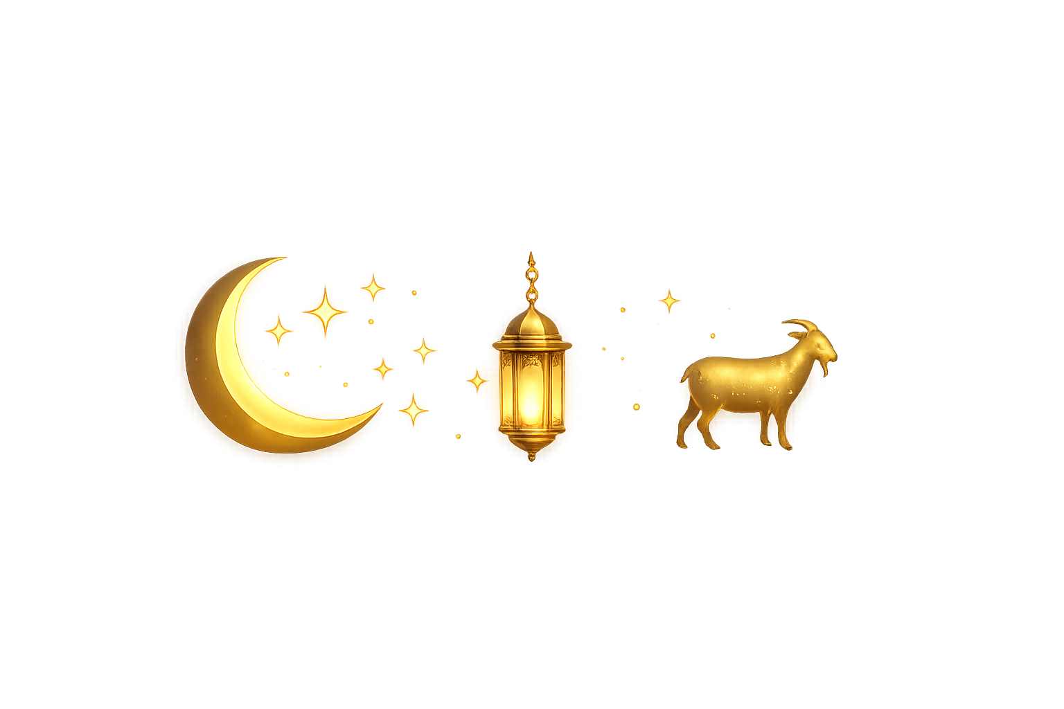 Idul Adha Ornament